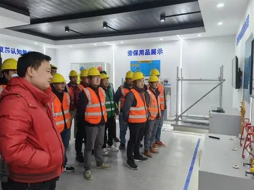 中石机械 KY-162C 安全培训课程