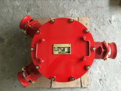 集控系统集成商合作