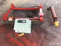 华北矿山机械与智能开采展览会